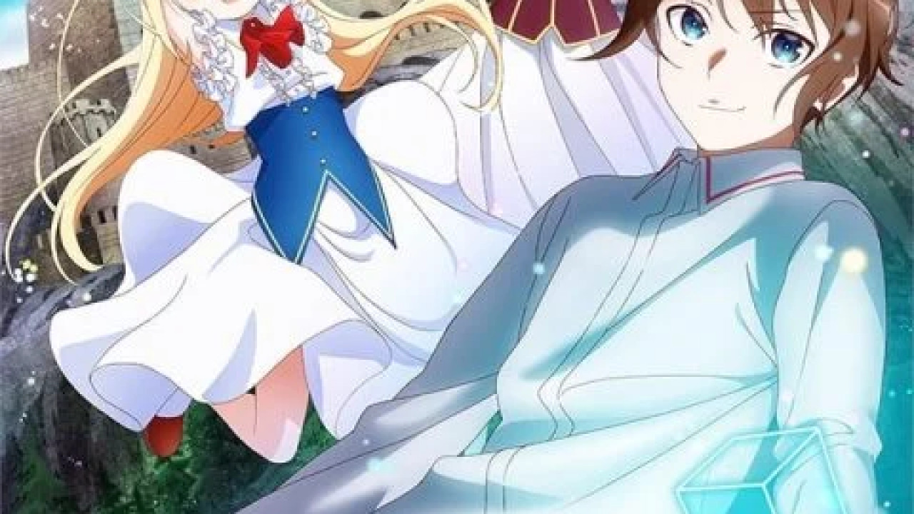 انمي Jitsu wa Ore, Saikyou deshita? الموسم الاول الحلقة 10