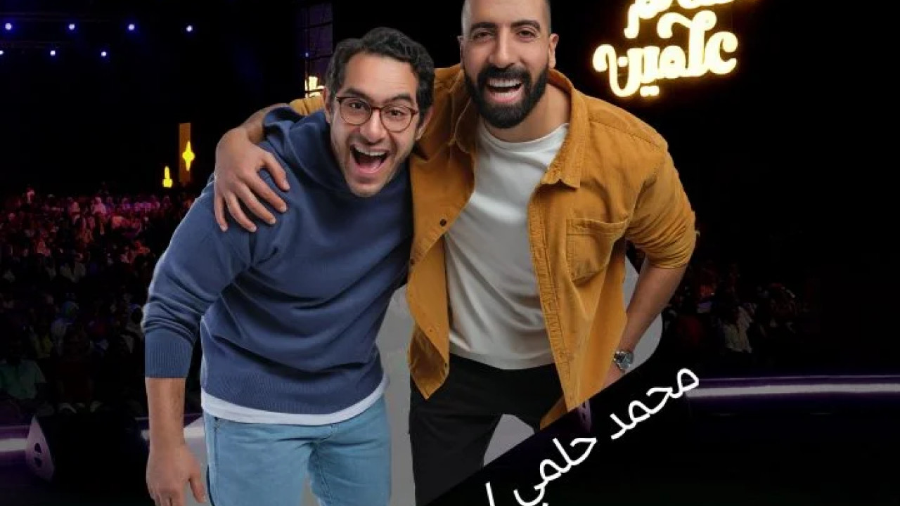 عروض Soldout الترفيهية الحلقة 16