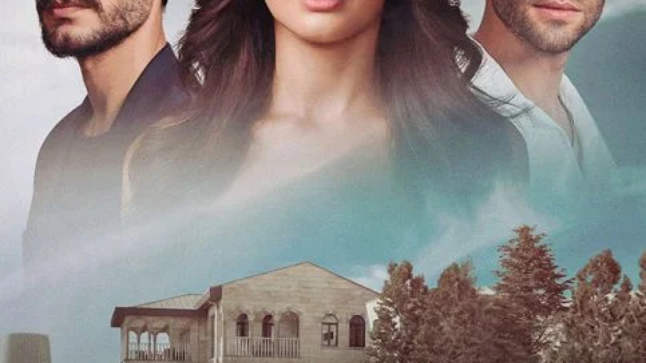 الياقوت الموسم الاول الحلقة 2