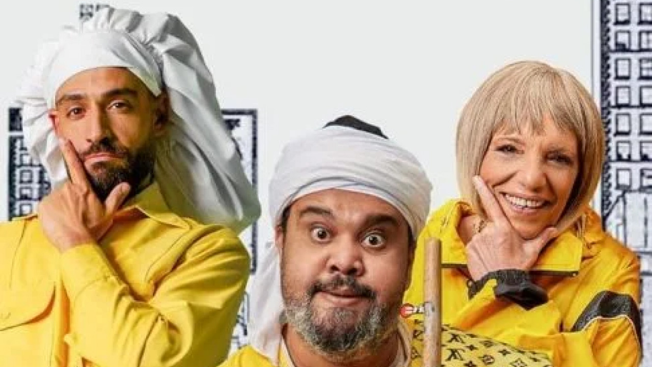 يوميات عيلة كواك الحلقة 7