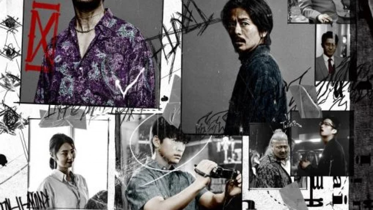 Informa الموسم الاول الحلقة 10