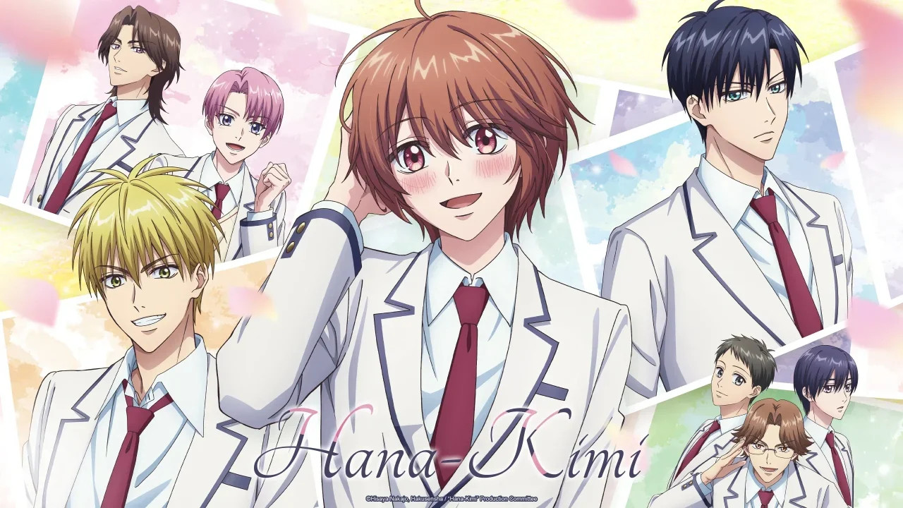 انمي Hana-Kimi