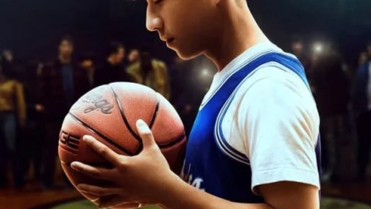 Chang Can Dunk ( 2023 )