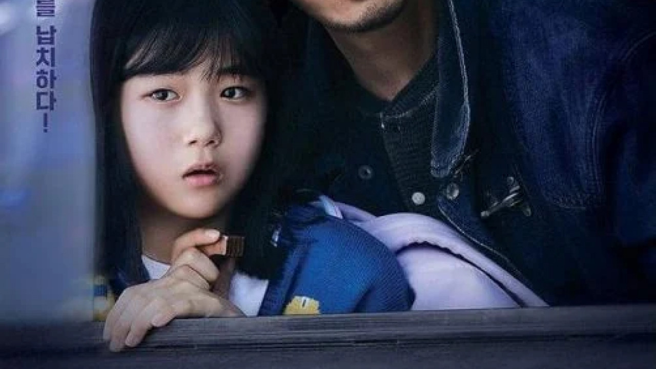 Killer Coaster الحلقة 7