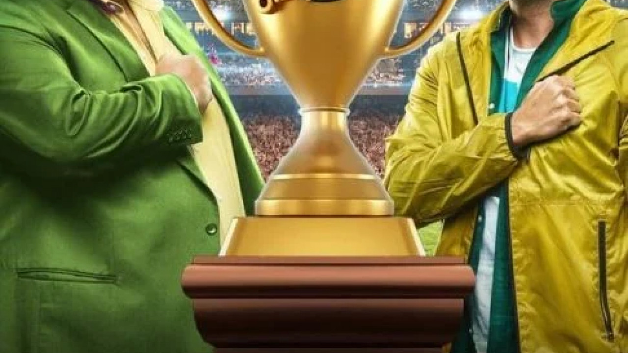 اللعبة 4 الحلقة 12