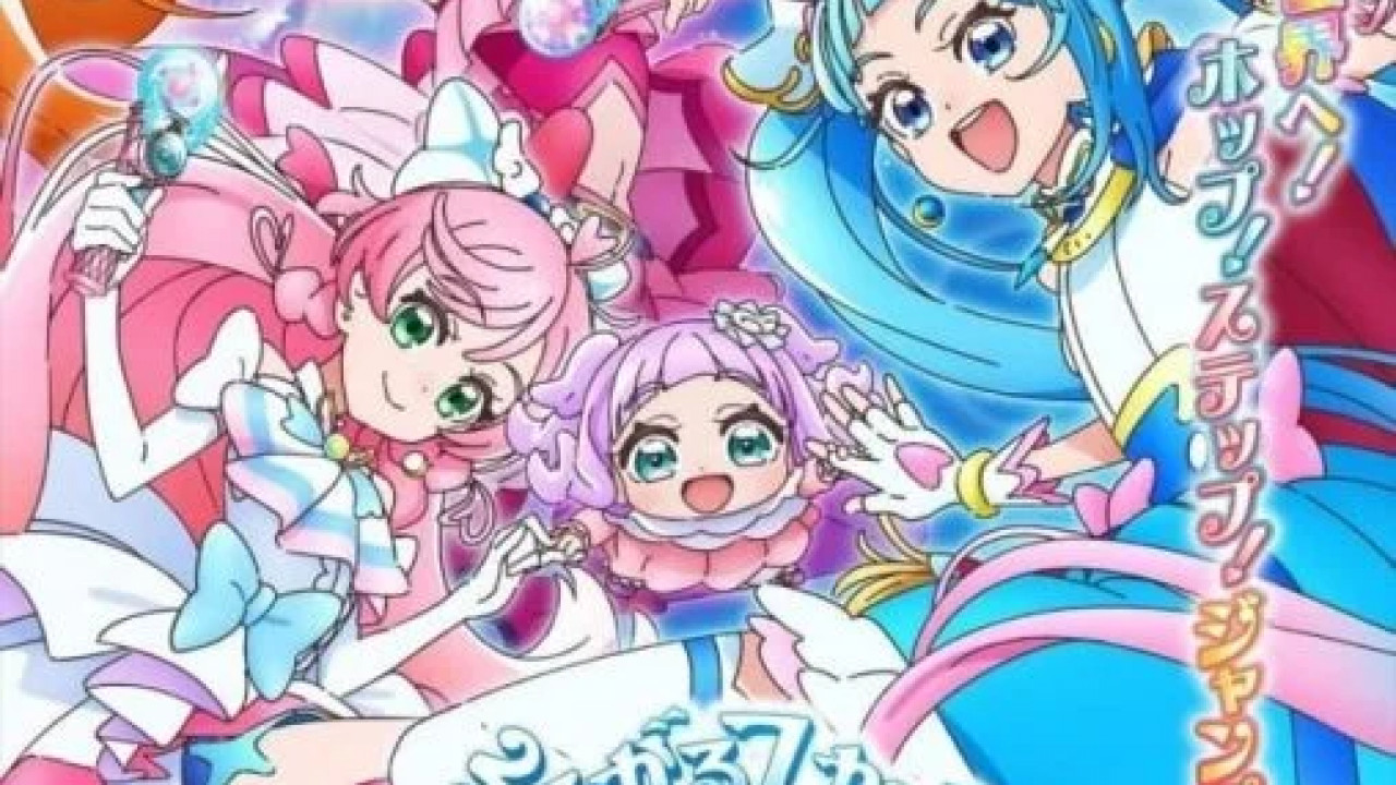 انمي Hirogaru Sky! Precure