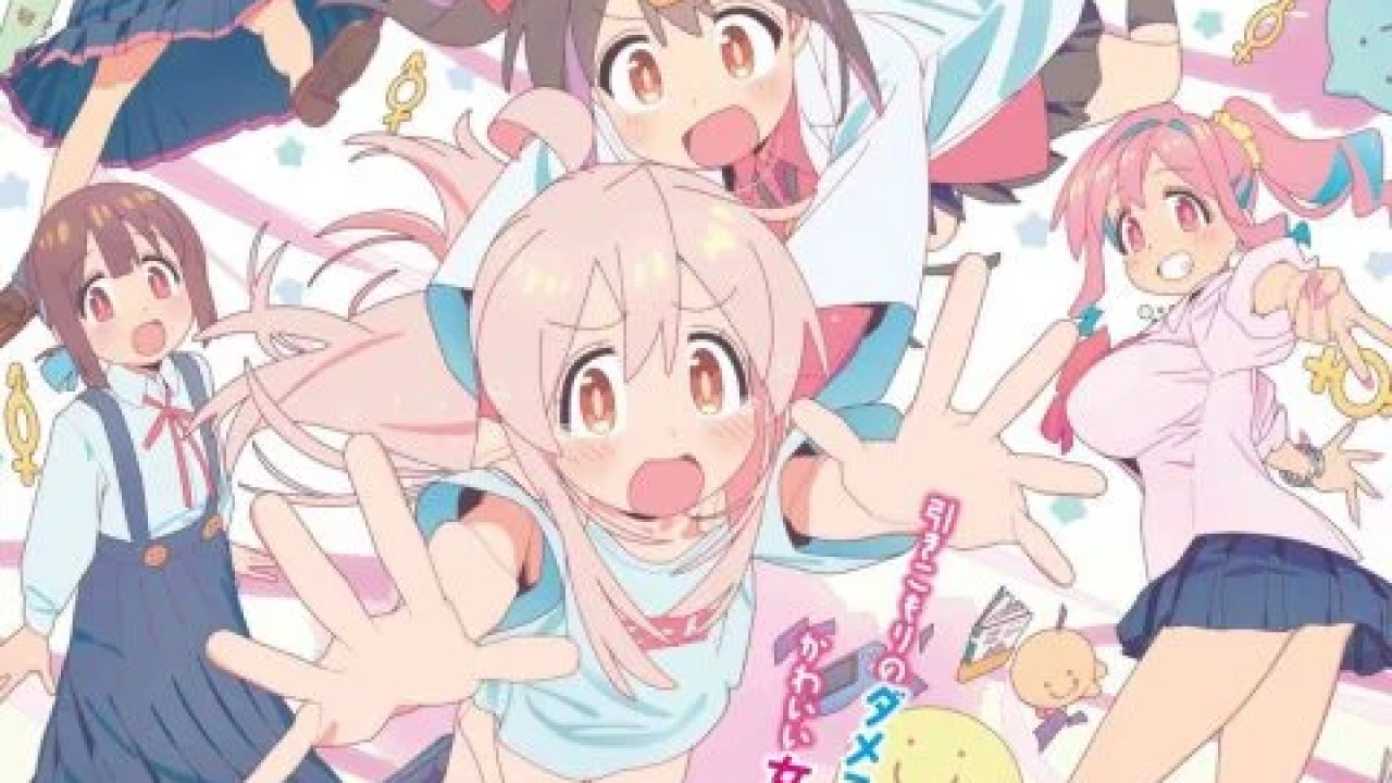 انمي Oniichan wa Oshimai! الموسم الاول الحلقة 10