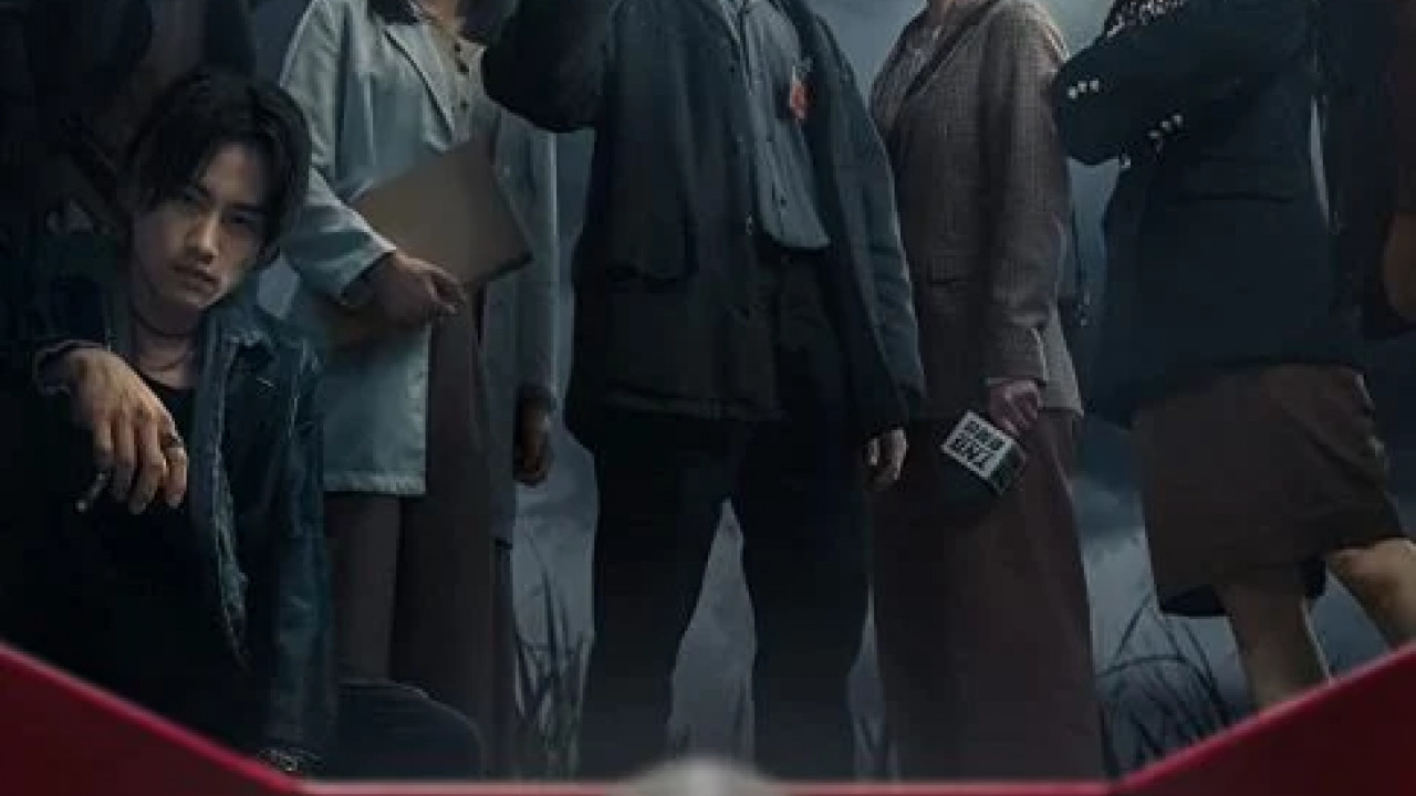 Mo fang fan الحلقة 10